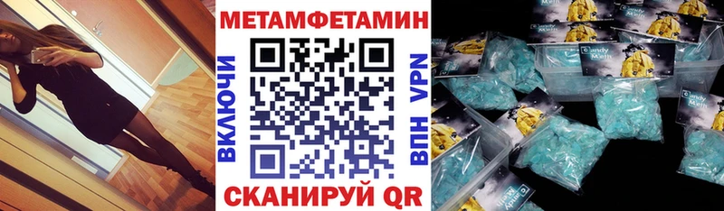 Amphetamine Розовый  гидра ссылки  Ефремов  закладка 