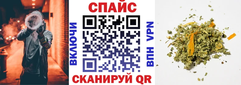 где купить   Ефремов  Бутират BDO 33% 