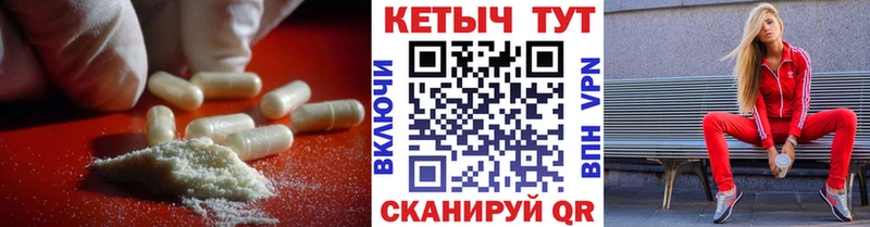 купить наркотики сайты  Ефремов  КЕТАМИН ketamine 