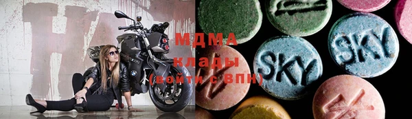 a pvp Беломорск