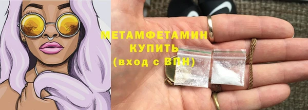 a pvp Беломорск