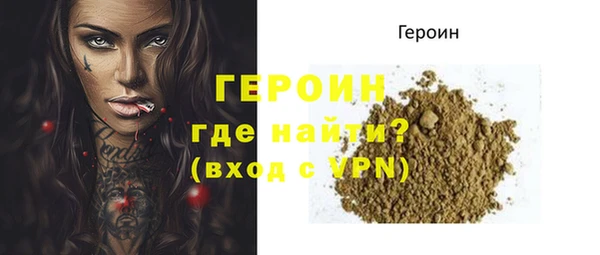 a pvp Беломорск