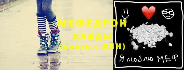 гашик Белоозёрский