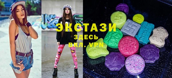 a pvp Беломорск