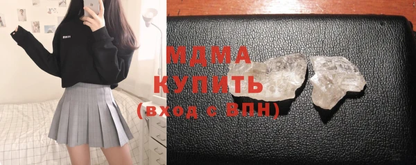 a pvp Беломорск