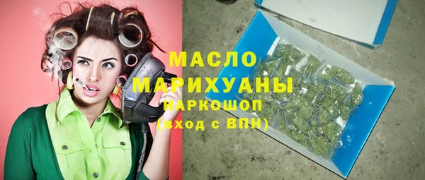 гашик Белоозёрский