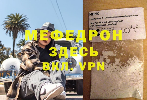 a pvp Беломорск