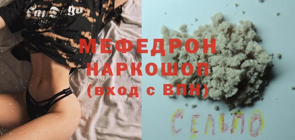 a pvp Беломорск