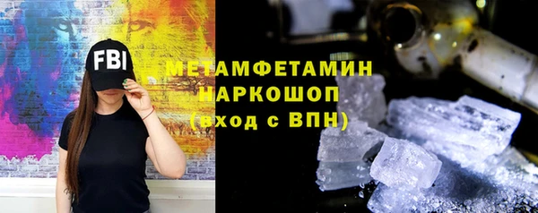 a pvp Беломорск