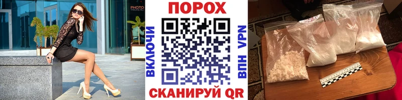 дарнет шоп  Ефремов  mega ONION  Первитин витя 