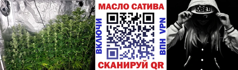 KRAKEN ССЫЛКА  Ефремов  ТГК THC oil 