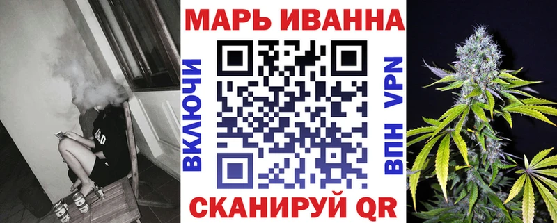 Марихуана конопля  Ефремов 